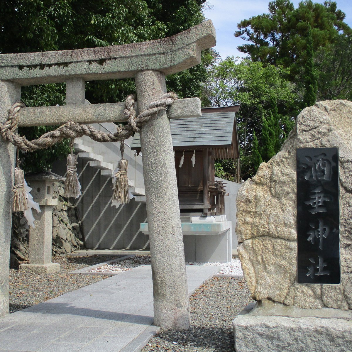 ⛩️ 술 내림 신사 (사카타리 진쟈) 이미지 7